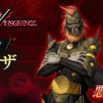 Shin Megami Tensei V: Vengeance (SMT 5: Vengeance, SMT5V) - Dagda Demon Stats and Skills