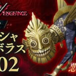 Shin Megami Tensei V: Vengeance (SMT 5: Vengeance, SMT5V) - Glasya Labolas Demon Stats and Skills