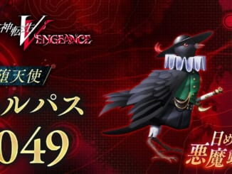 Shin Megami Tensei V: Vengeance (SMT 5: Vengeance, SMT5V) - Halphas Demon Stats and Skills