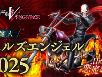 Shin Megami Tensei V: Vengeance (SMT 5: Vengeance, SMT5V) - Hell Biker Demon Stats and Skills