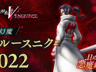 Shin Megami Tensei V: Vengeance (SMT 5: Vengeance, SMT5V) - Kresnik Demon Stats and Skills