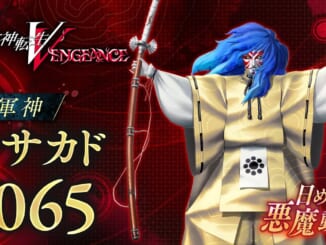 Shin Megami Tensei V: Vengeance (SMT 5: Vengeance, SMT5V) - Masakado Demon Stats and Skills