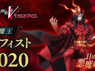 Shin Megami Tensei V: Vengeance (SMT 5: Vengeance, SMT5V) - Mephisto Demon Stats and Skills