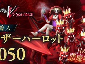 Shin Megami Tensei V: Vengeance (SMT 5: Vengeance, SMT5V) - Mother Harlot Demon Stats and Skills