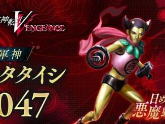 Shin Megami Tensei V: Vengeance (SMT 5: Vengeance, SMT5V) - Nezha Demon Stats and Skills