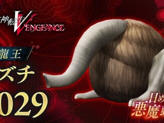 Shin Megami Tensei V: Vengeance (SMT 5: Vengeance, SMT5V) - Nozuchi Demon Stats and Skills