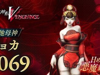 Shin Megami Tensei V: Vengeance (SMT 5: Vengeance, SMT5V) - Nuwa (Human Form) Demon Stats and Skills