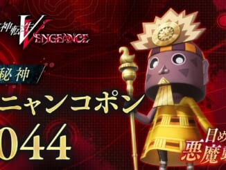 Shin Megami Tensei V: Vengeance (SMT 5: Vengeance, SMT5V) - Onyankopon Demon Stats and Skills