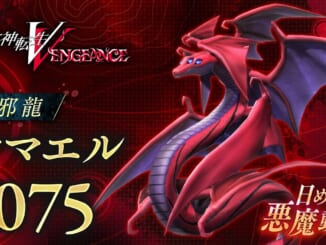 Shin Megami Tensei V: Vengeance (SMT 5: Vengeance, SMT5V) - Samael Demon Stats and Skills