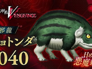 Shin Megami Tensei V: Vengeance (SMT 5: Vengeance, SMT5V) - Zhu Tun She Demon Stats and Skills