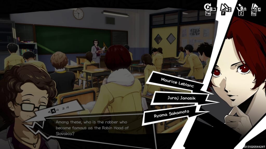 Persona 5: The Phantom X (Persona 5: Phantom of the Night, P5X) - Classroom Questions and Answers List and Guide