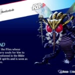 Persona 3 Reload: Episode Aigis (Persona 3 Remake, P3R) - Beelzebub (Devil) Persona Guide