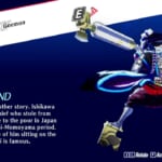 Persona 3 Reload: Episode Aigis (Persona 3 Remake, P3R) - Goemon (Emperor) Persona Guide