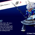 Persona 3 Reload: Episode Aigis (Persona 3 Remake, P3R) - Kamu Susano-o (Emperor) Persona Guide