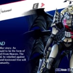 Persona 3 Reload: Episode Aigis (Persona 3 Remake, P3R) - Satanael (Fool) Persona Guide