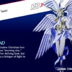 Persona 3 Reload: Episode Aigis (Persona 3 Remake, P3R) - Helel (Star) Persona Guide