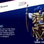 Persona 3 Reload: Episode Aigis (Persona 3 Remake, P3R) - Masakado (Tower) Persona Guide