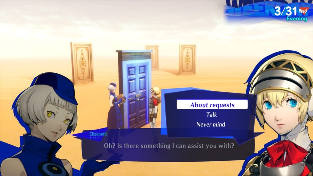 Persona 3 Reload: Episode Aigis (Persona 3 Remake, P3R) - Elizabeth's Requests Desert of Doors Location