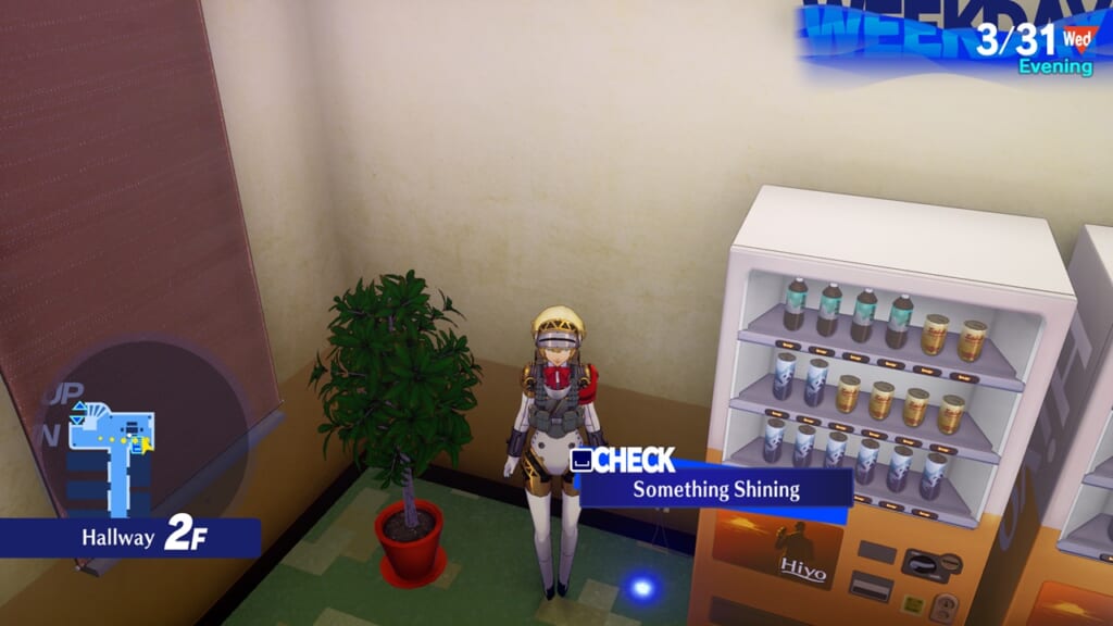 Persona 3 Reload: Episode Aigis (Persona 3 Remake, P3R) - Iwatodai Dormitory Twilight Fragment Location 1