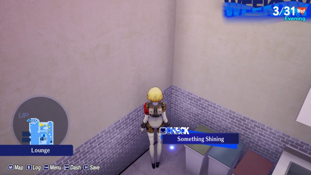 Persona 3 Reload: Episode Aigis (Persona 3 Remake, P3R) - Iwatodai Dormitory Twilight Fragment Location 4